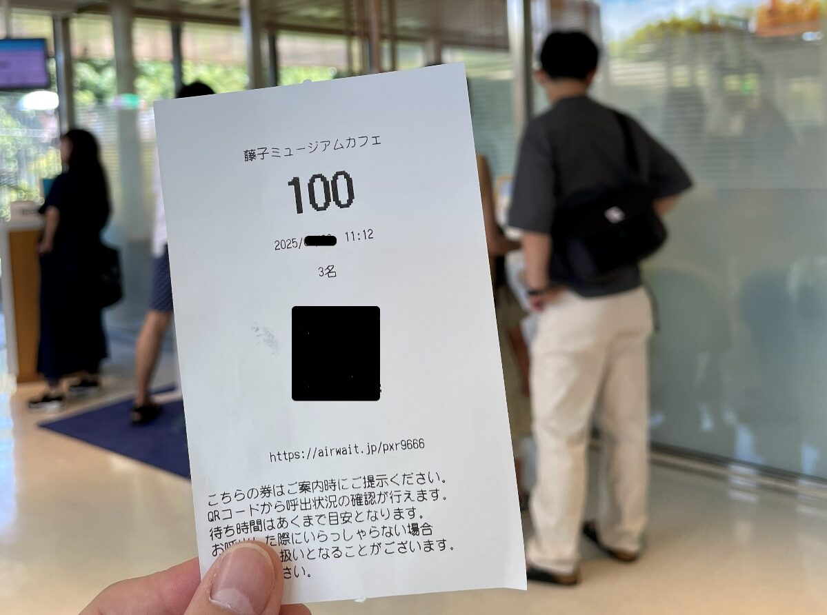 育児,レジャー,攻略法,