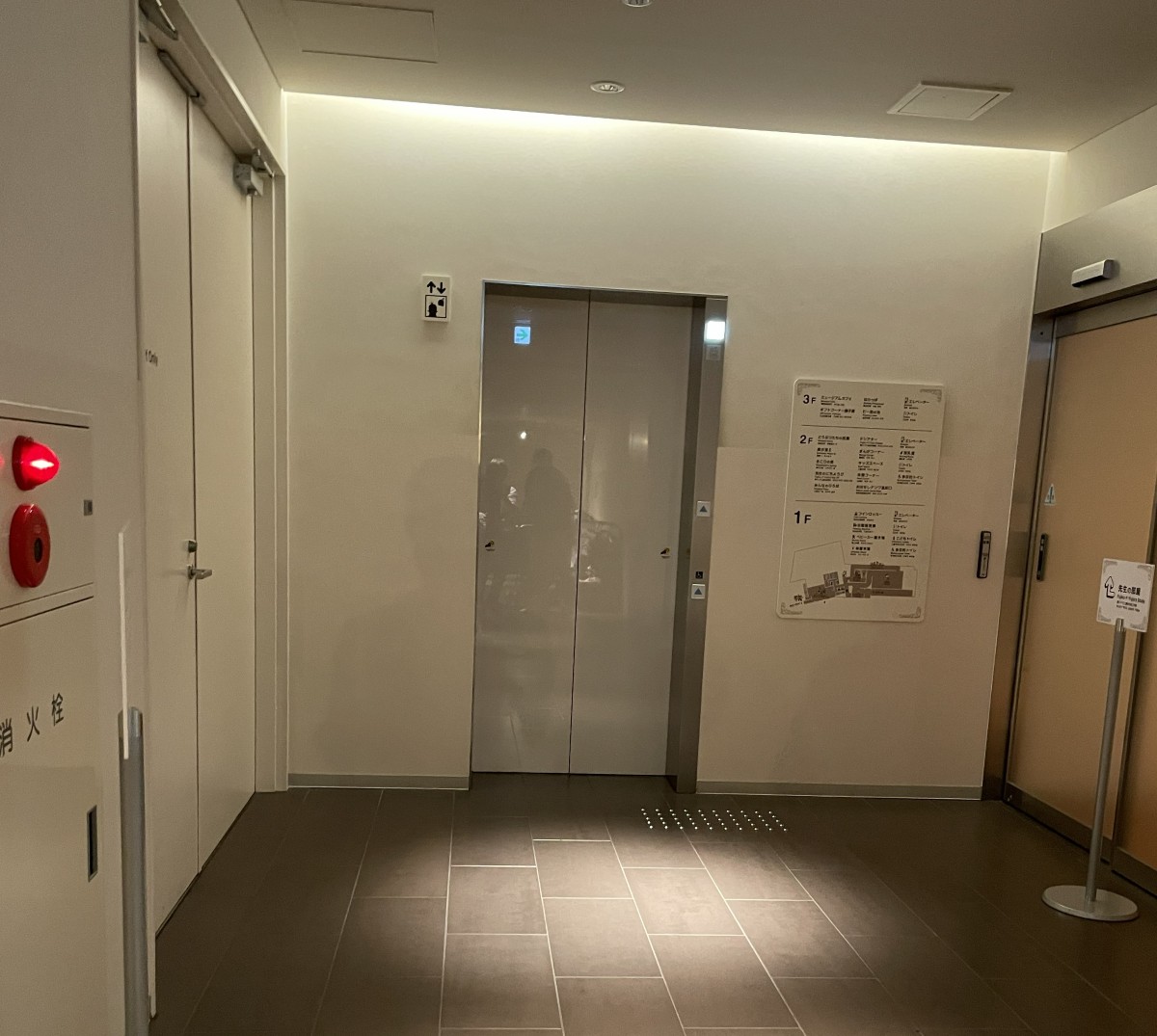 育児,レジャー,攻略法,