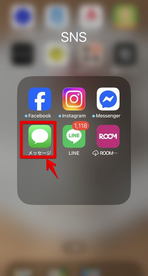 クレカ,Apple,ポイント還元