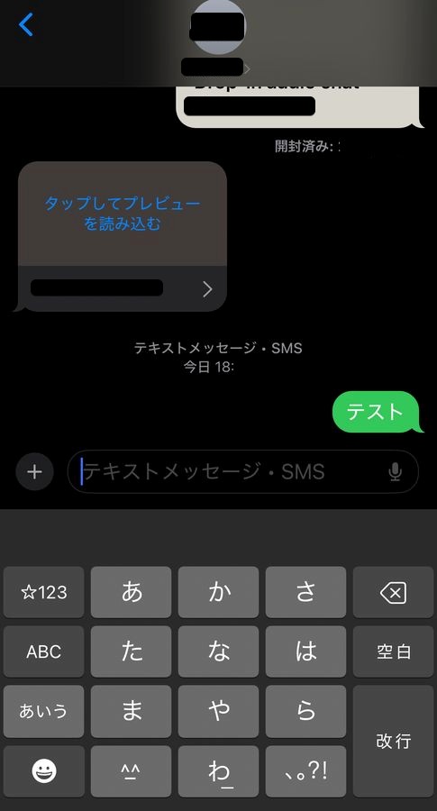 クレカ,Apple,ポイント還元