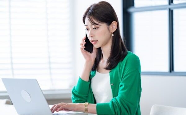 JREバンク,新幹線,割引券